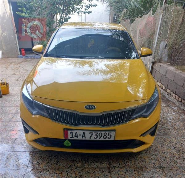 Kia for sale in Iraq